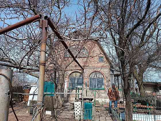 Продажа Донецк