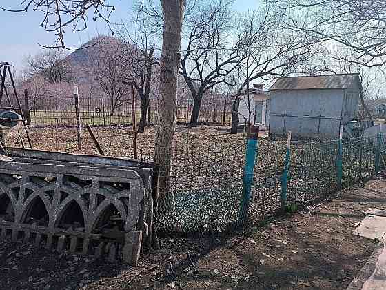 Продажа Донецк