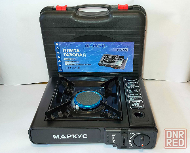 Плита газовая туристическая в кейсе «Маркус MK-06» Донецк - изображение 1