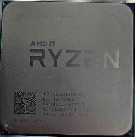 sAM4 Ryzen 5 1600 (б/у) Донецк
