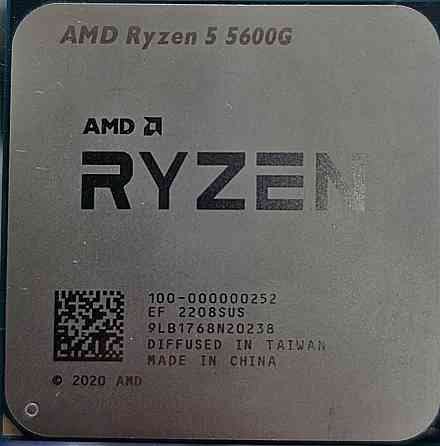 sAM4 Ryzen 5 5600G (б/у) Донецк
