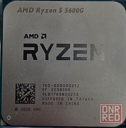 sAM4 Ryzen 5 5600G (б/у) Донецк - изображение 1