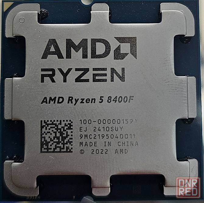 sAM5 Ryzen 5 8400F OEM (новый) Донецк - изображение 1