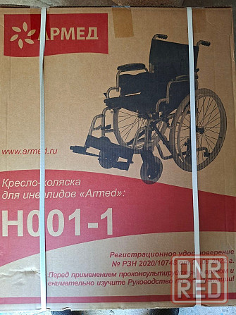 Кресло-коляска для инвалидов Донецк - изображение 1