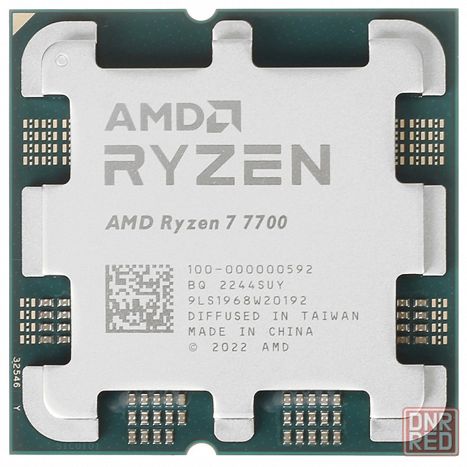 sAM5 Ryzen 7 7700 (новый) Донецк - изображение 1
