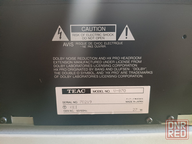 Кассетный 3-х головый магнитофон "Teac"-V-870 Донецк - изображение 8