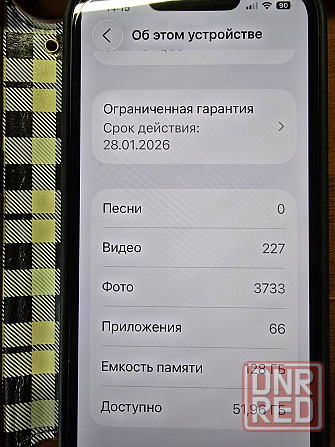 Телефон Apple iPhone 13 Донецк - изображение 1