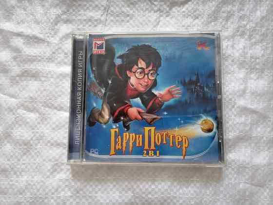 Игра на PC. Гарри Поттер. Лицензия. Стаханов