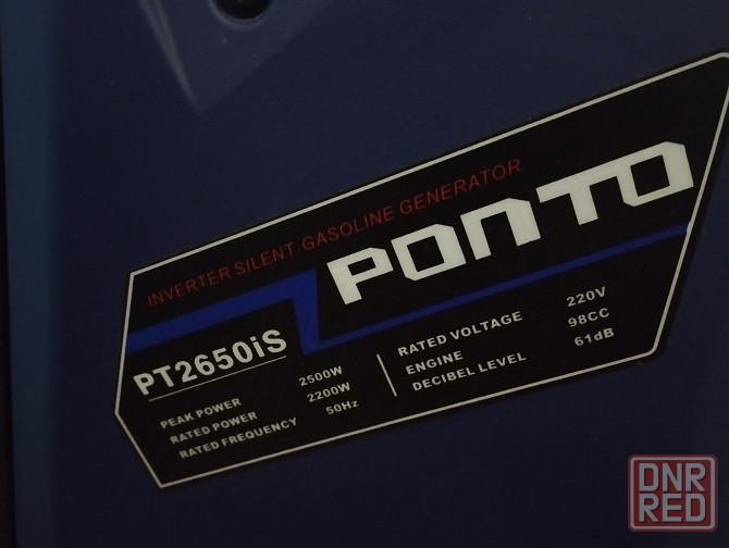 Электрогенератор Ponto PT2650iS Донецк - изображение 2