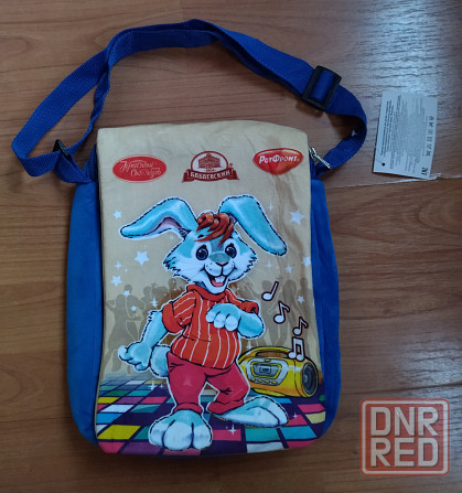 Игрушки + книжка + сумочка Донецк - изображение 6