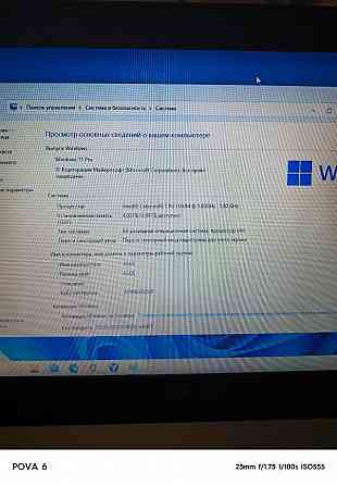 Продаю ноутбук ASUS X401A Макеевка