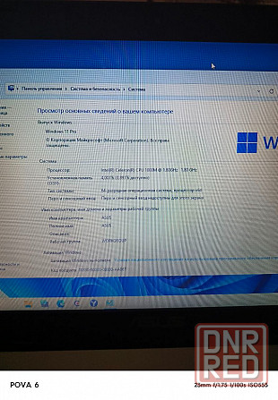 Продаю ноутбук ASUS X401A Макеевка - изображение 3