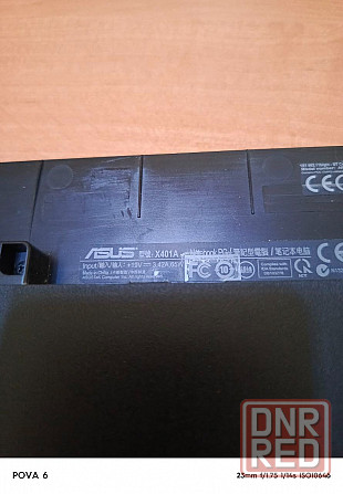 Продаю ноутбук ASUS X401A Макеевка - изображение 5