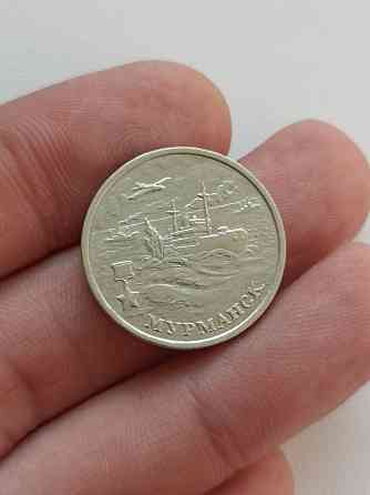 2 рубля 2000 г. "Мурманск" Донецк