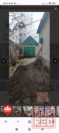 Продам дом на Бажанова! Макеевка - изображение 2