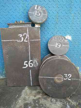 Конфорка круглая электрическая 220/380V Енакиево