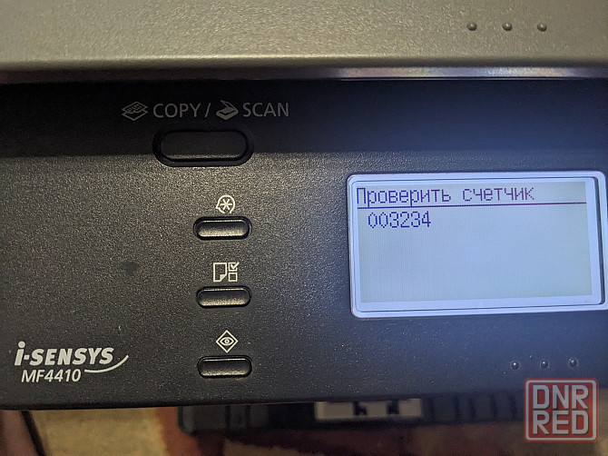 Лазерное мфу Canon MF4410. Отпечатал 3234 копий Макеевка - изображение 3