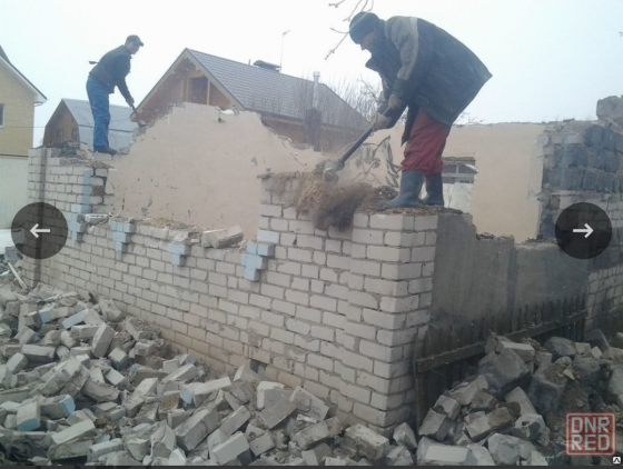 Услуги грузчиков. Квартирные переезды. Вывоз мусора. Донецк