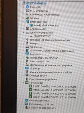 Lenovo ThinkPad T560 (i5-6200U, Full HD, 8Gb DDR3, SSD 240Gb, две батареи) Макеевка