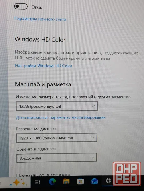 Lenovo ThinkPad T560 (i5-6200U, Full HD, 8Gb DDR3, SSD 240Gb, две батареи) Макеевка - изображение 7