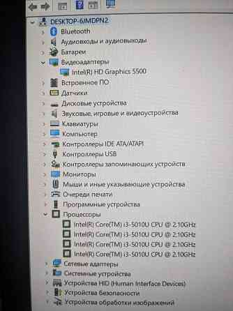 Ноутбук-планшет Lenovo Yoga 14 (сенсорный экран, i3-5010U, FullHD, 8Gb DDR3, SSD 256Gb) Макеевка