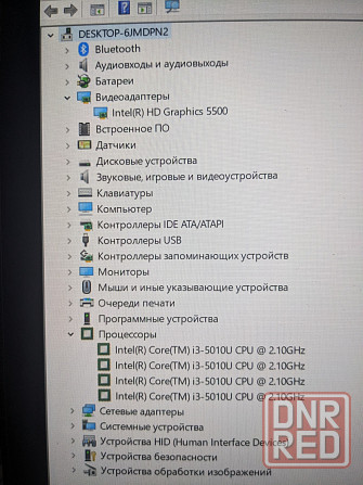Ноутбук-планшет Lenovo Yoga 14 (сенсорный экран, i3-5010U, FullHD, 8Gb DDR3, SSD 256Gb) Макеевка - изображение 5