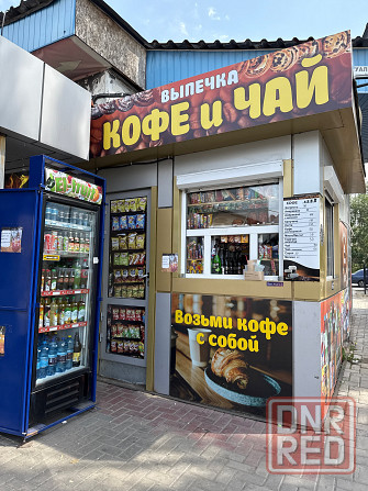 в кофейню с электронной кофемашиной требуется бариста-продавец Донецк - изображение 1
