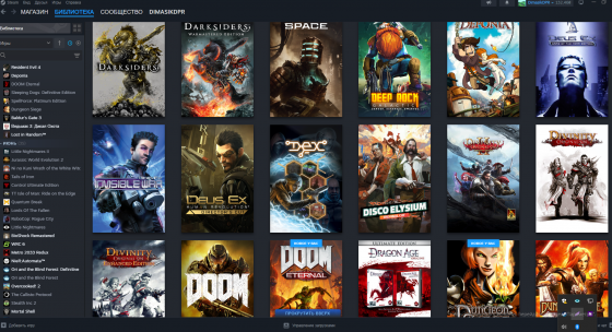 Личный Steam аккаунт (154 игры ) Донецк