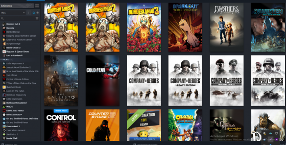 Личный Steam аккаунт (154 игры ) Донецк
