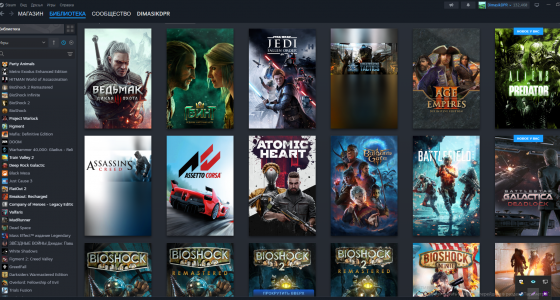 Личный Steam аккаунт (154 игры ) Донецк