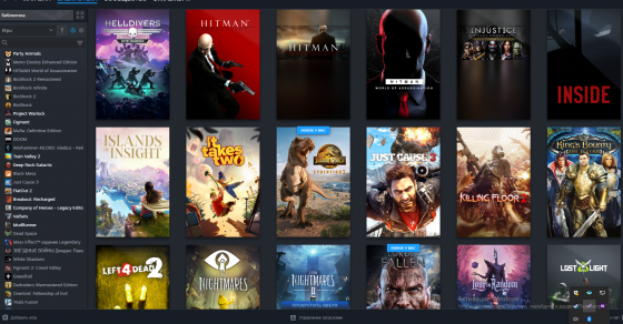 Личный Steam аккаунт (154 игры ) Донецк