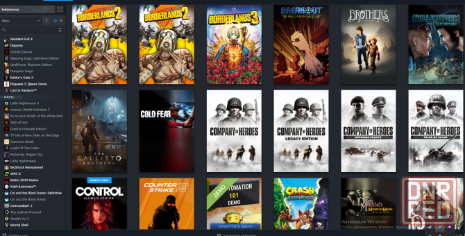 Личный Steam аккаунт (154 игры ) Донецк - изображение 1