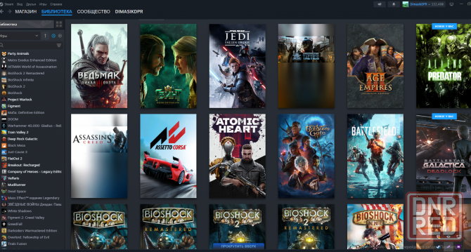 Личный Steam аккаунт (154 игры ) Донецк - изображение 5