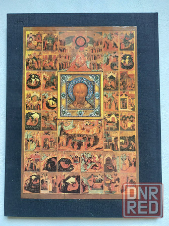Альбом "Палех", искусство Донецк - изображение 3