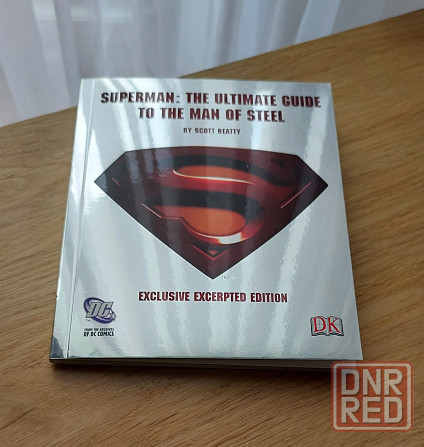 "Возвращение Супермена" спец. издание DVD c книгой Донецк - изображение 7