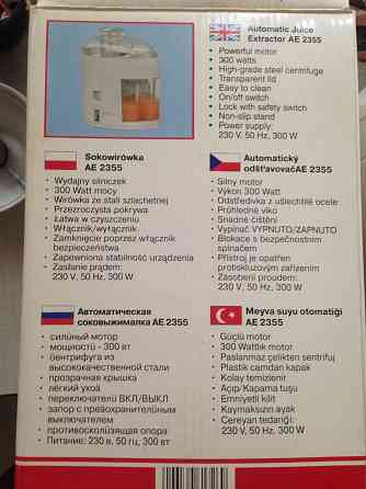 соковыжималка CLATRONIC AE 2355 Донецк