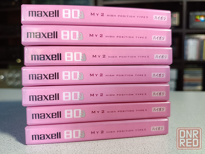Запечатанная аудиокассета Maxell-MY2-80-TypeII Донецк - изображение 3