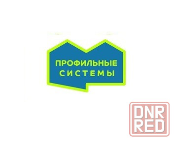 Менеджер по продажам Донецк - изображение 1