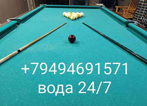 Почасово Донецк