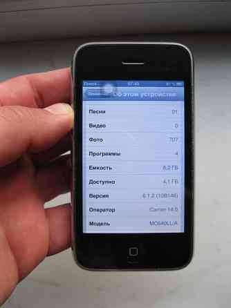 Apple Iphone 3g 16gb Донецк