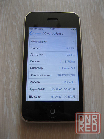 Apple Iphone 3g 16gb Донецк - изображение 2