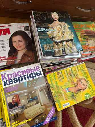 Журналы Донецк
