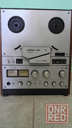 стереофонический катушечный магнитофон "илеть-110-стерео" Донецк - изображение 1