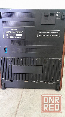 стереофонический катушечный магнитофон "илеть-110-стерео" Донецк - изображение 6
