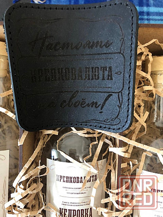 Набор новый до приготовления настоек Макеевка - изображение 4