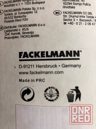 Магнитная планка для ножей, держатель для ножей магнитный FACKELMANN Макеевка - изображение 3