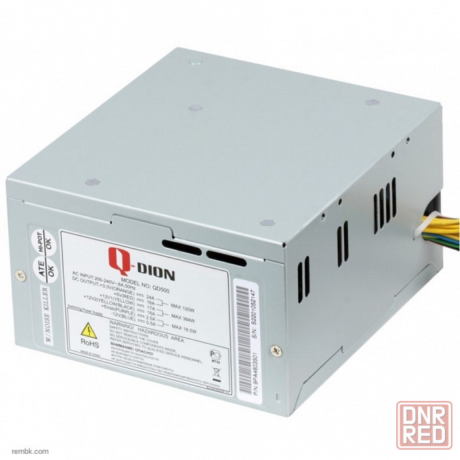 Блок питания fsp q-dion qd500 80+ 500 вт (qd500 80+), oem в макеевке днр | Гарантия Макеевка - изображение 1