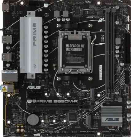 sAM5 ASUS Prime B650M-R (новая) Донецк