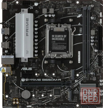 sAM5 ASUS Prime B650M-R (новая) Донецк - изображение 1