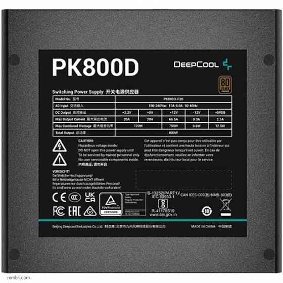 Блок питания deepcool pk800d в макеевке днр | Гарантия Макеевка